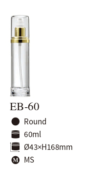 EB-60